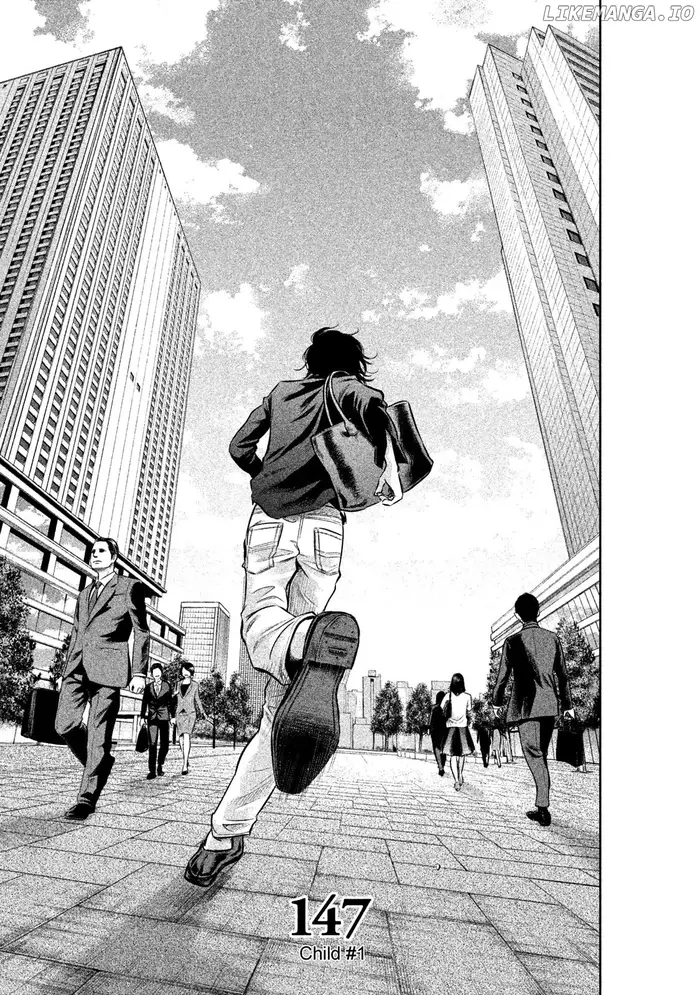 Hare Kon Chapter 147 image 05_optimized